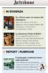 artribune app3 Buone notizie di inizio anno. La app di Artribune è finalmente disponibile anche per dispositivi Android e Amazon