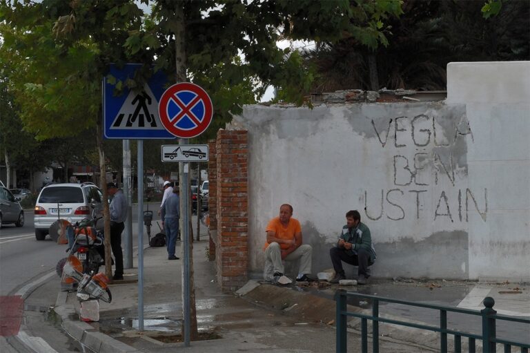 Fabrizio Bellomo, Vegla Ben Ustain, 2015 - installazione pubblica, dimensioni ambientali, Tirana