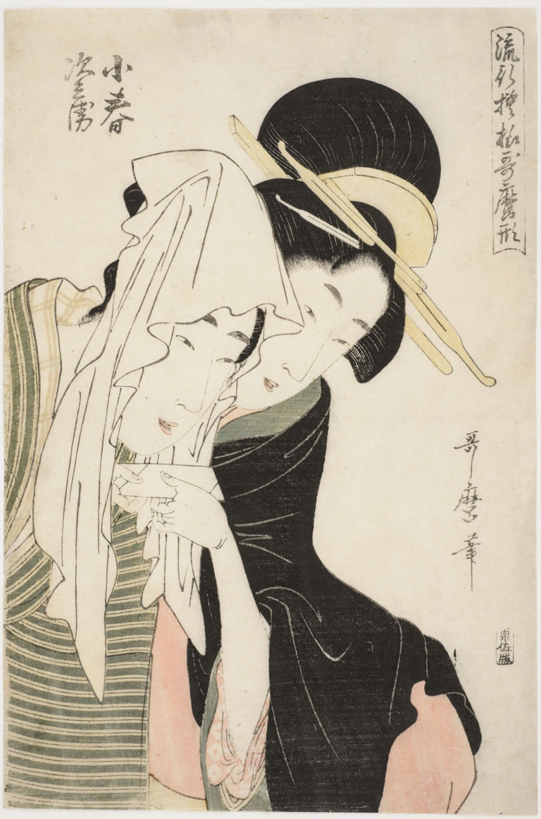 Kitagawa Utamaro, Koharu e Jihei, dalla serie Modelli alla moda nello stile di Utamaro, 1798-99 - Honolulu Museum of Art