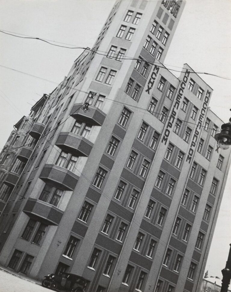 Alexander Rodchenko, Mosselprom Building, Mosca