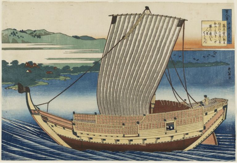 Katsushika Hokusai, Fujiwara no Toshiyuki Ason, dalla serie Hyakunin isshu uba ga etoki, 1835–36. Museum of Fine Arts, Boston. Photo © Museum of Fine Arts, Boston