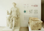 Cippo pomeriale Claudiano, esposizione al Museo dell'Ara Pacis