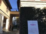 Villa Sanquirico, Torino, ph Claudia Giraud