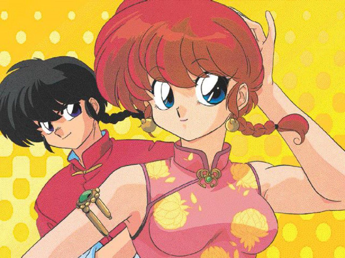 Ranma