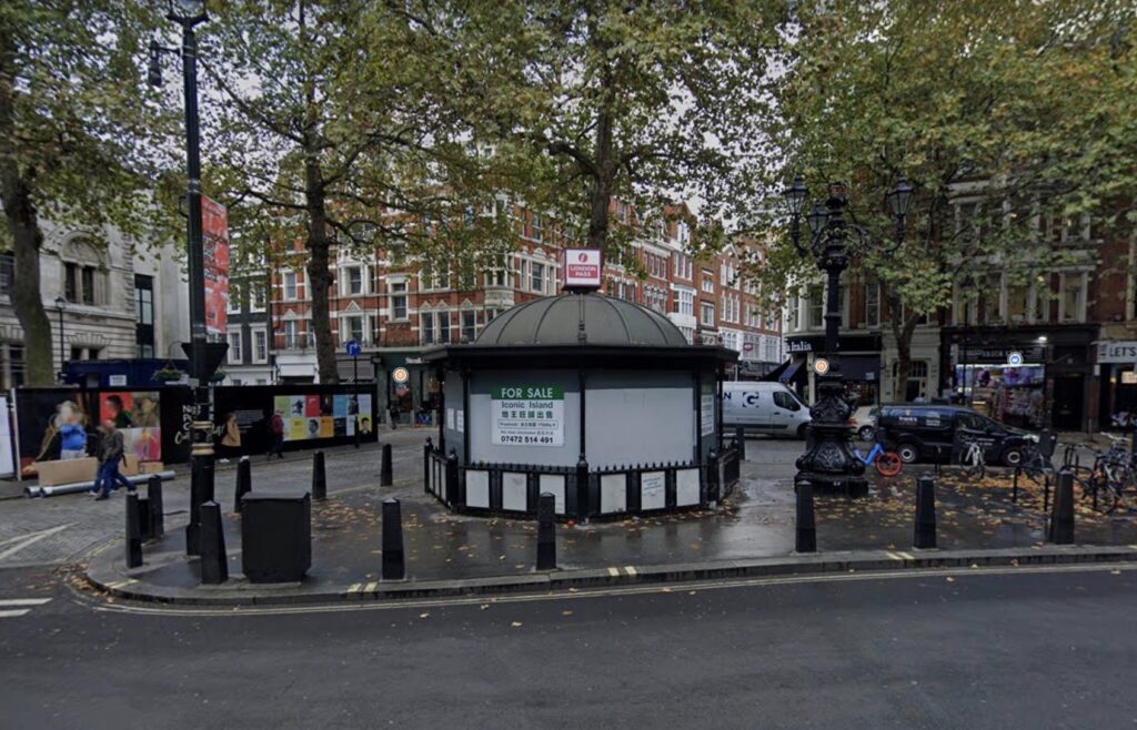 La National Portrait Gallery di Londra ha acquistato un antico bagno pubblico