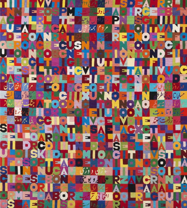 Alighiero Boetti, Senza titolo (Tra l’incudine e il martello.....), 1989. Courtesy TEFAF e Tornabuoni Art