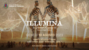 Illumina - Desert Camp Inspired Light Festival