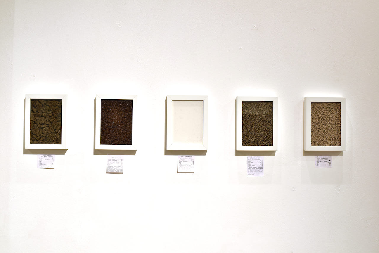 Sergey Kishchenko, Serie Ricettario delle sostanze, mixed media, 17x12 cm., 4 pezzi, 2017