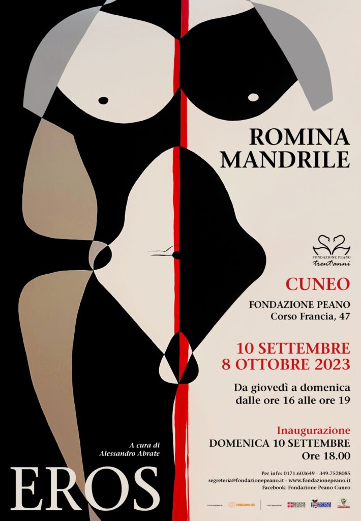 Romina Mandrile – Eros