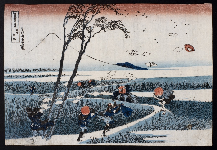 Strade e storie. Paesaggi da Hokusai a Hiroshige