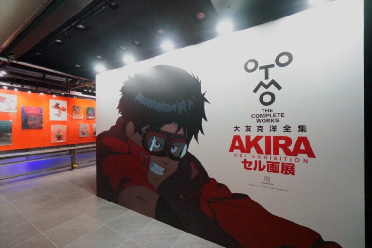 Akira Cell Art Exhibit © Mika Kosugi via Musicman