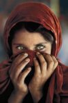 Peshawar, Pakistan, 1984 ©Steve McCurry