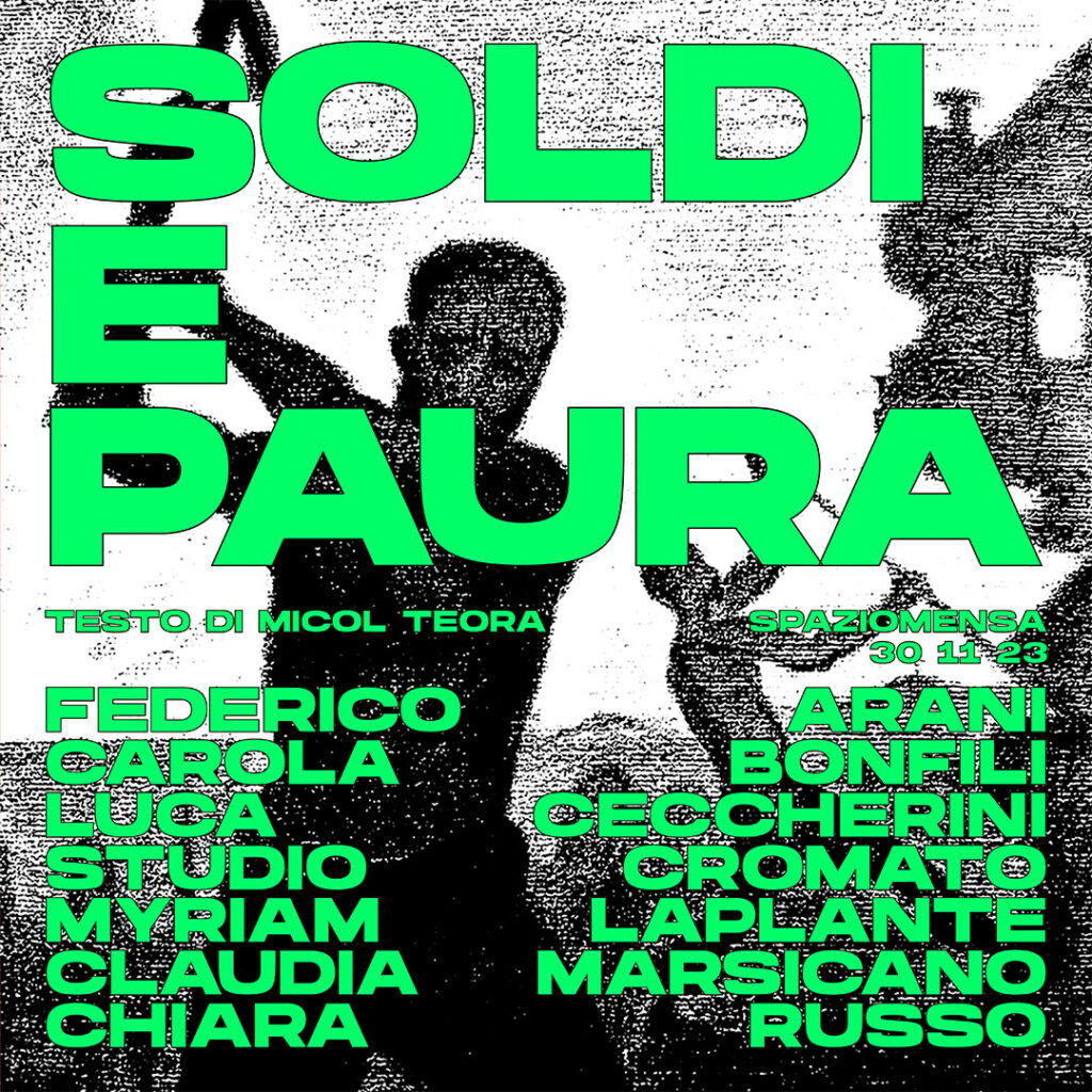 Soldi e Paura