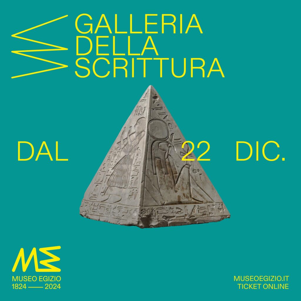 Galleria della Scrittura © Museo Egizio Al Museo Egizio di Torino apre la Galleria della Scrittura