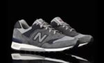 New-Balance, sneaker da passeggiata