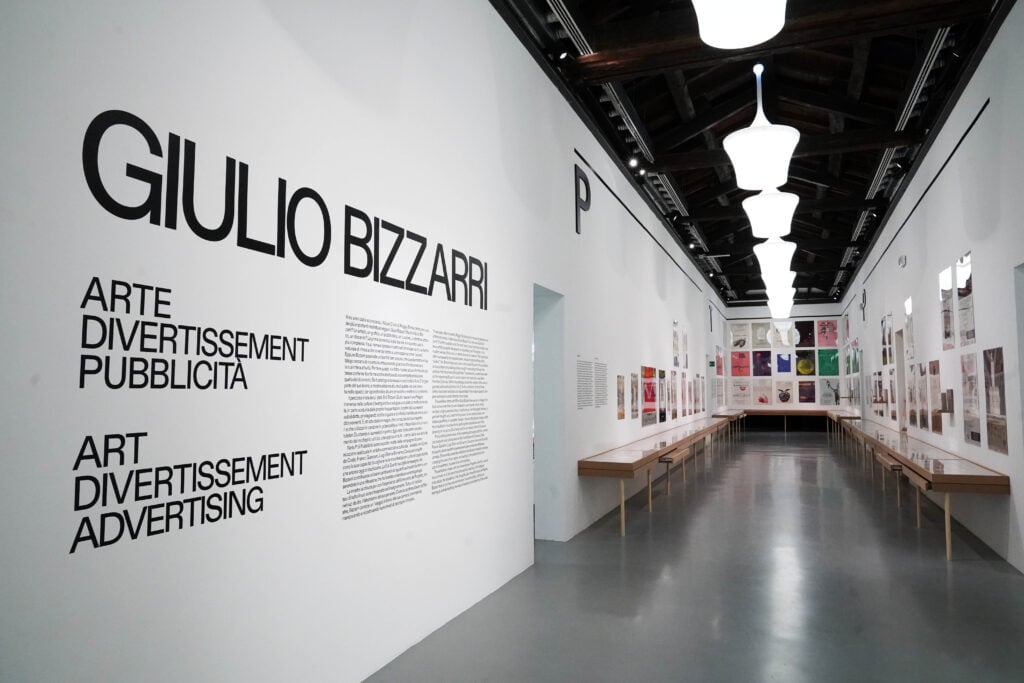 Giulio Bizzarri Musei Civici Reggio Emilia, installation view