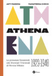 Athena. Le presenze femminili delle Biennali-Triennali di Monza-Milano 1923-1940, copertina. Courtesy Nomos Edizioni