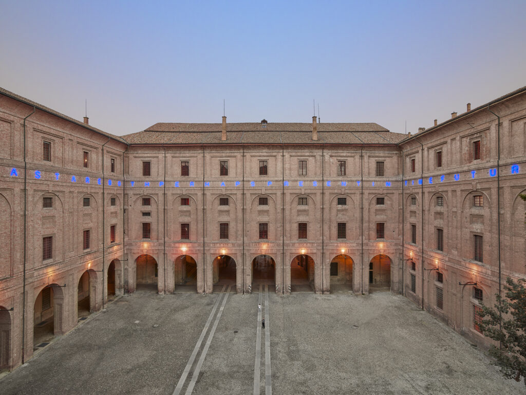 Parma, Complesso Monumentale della Pilotta. Photo Giovanni Hanninen