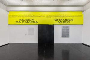 La musica e l’arte contemporanea al MACRO di Roma. Intervista al direttore Luca Lo Pinto