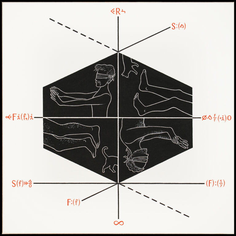 Enrico Corte - The Formula, 2024