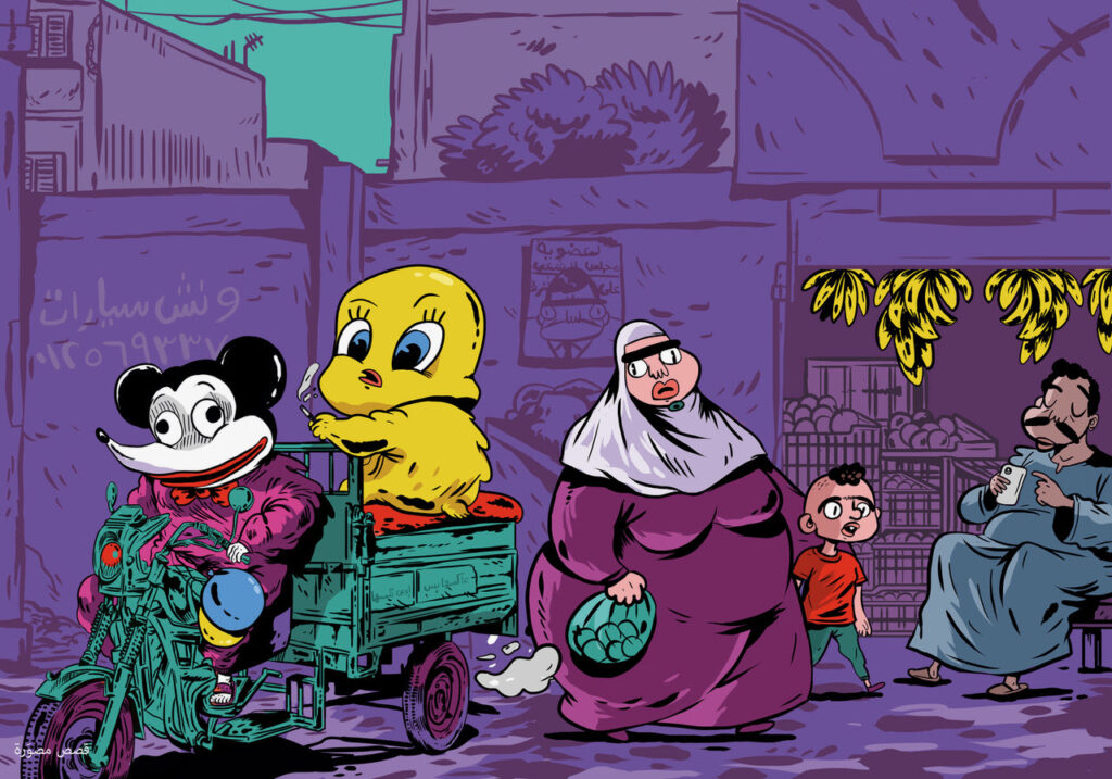 Oltremari. Nuove traiettorie del fumetto arabo