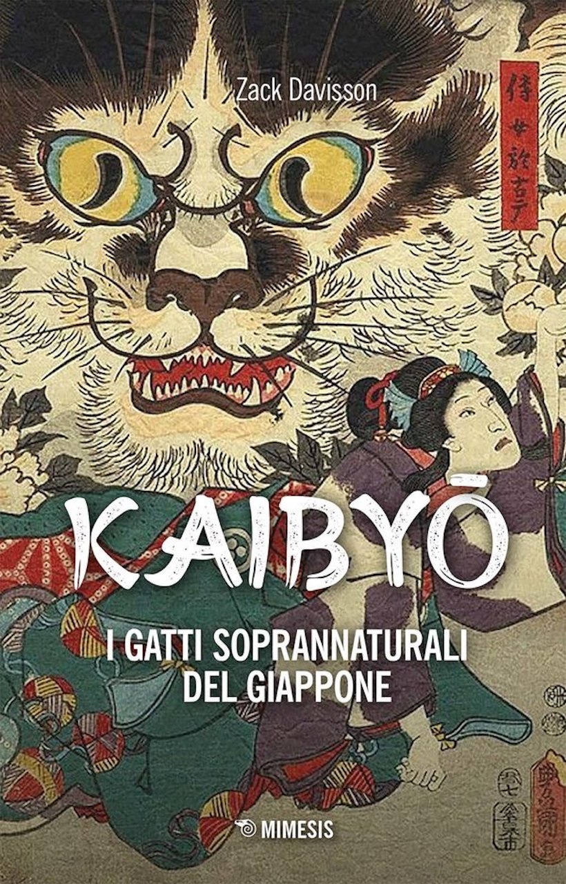 Zack Davisson, Kaibyō. I gatti soprannaturali del Giappone