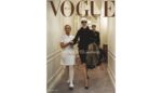 04 vogue italia luglio 2025 steve meisel Vogue Italia continua a influenzare la moda? Intervista a Francesca Ragazzi