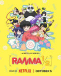 © Rumiko Takahashi:Shogakukan: “Ranma 1:2” Production Committee