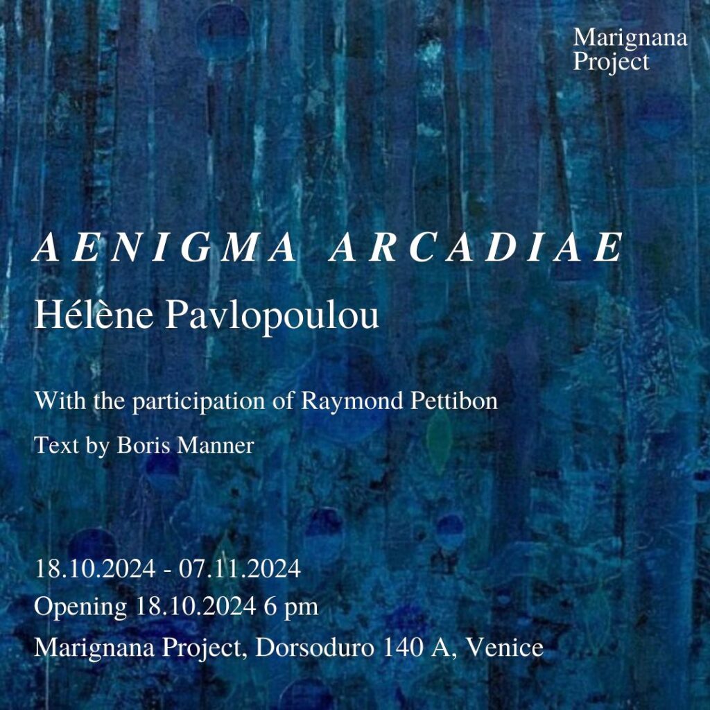 Hélène Pavlopoulou – Aenigma Arcadiae