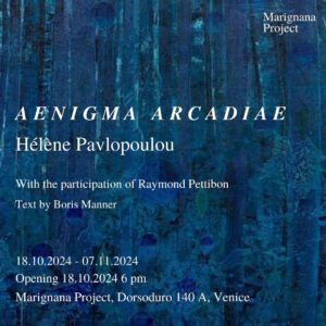 Hélène Pavlopoulou - Aenigma Arcadiae