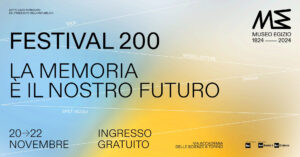 Festival 200