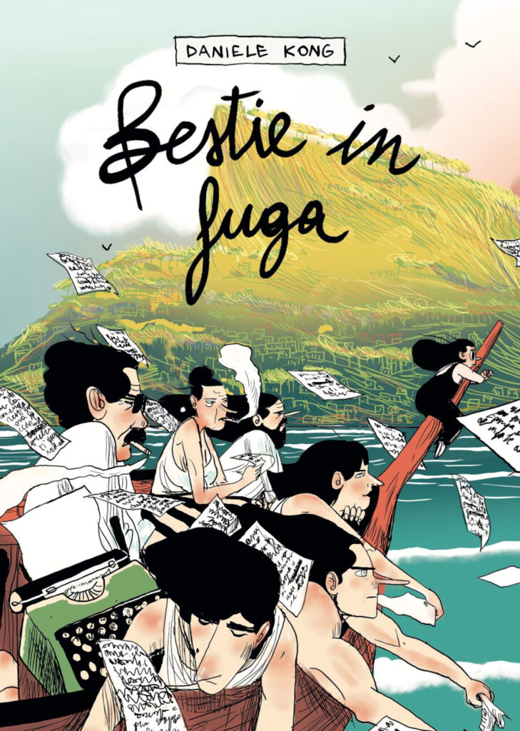 Bestie in fuga. Di Daniele Kong (Coconino Press, 2024)