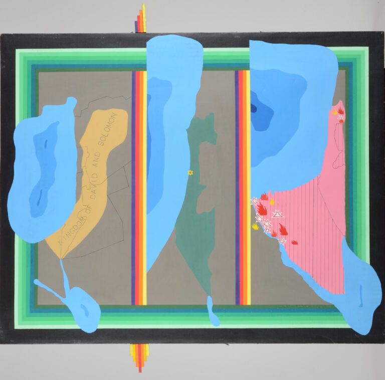 Keizo Morishita, Geography – Kingdom of David and Solomon, 1969