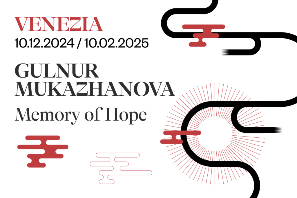 Gulnur Mukazhanova – Memory of Hope