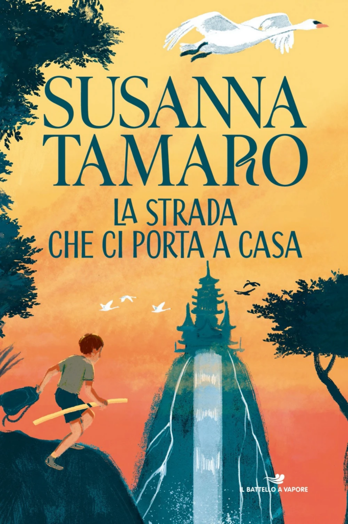 Susanna Tamaro, La strada che ci porta a casa (Piemme Edizioni_Il Battello a Vapore, 2024). Copertina