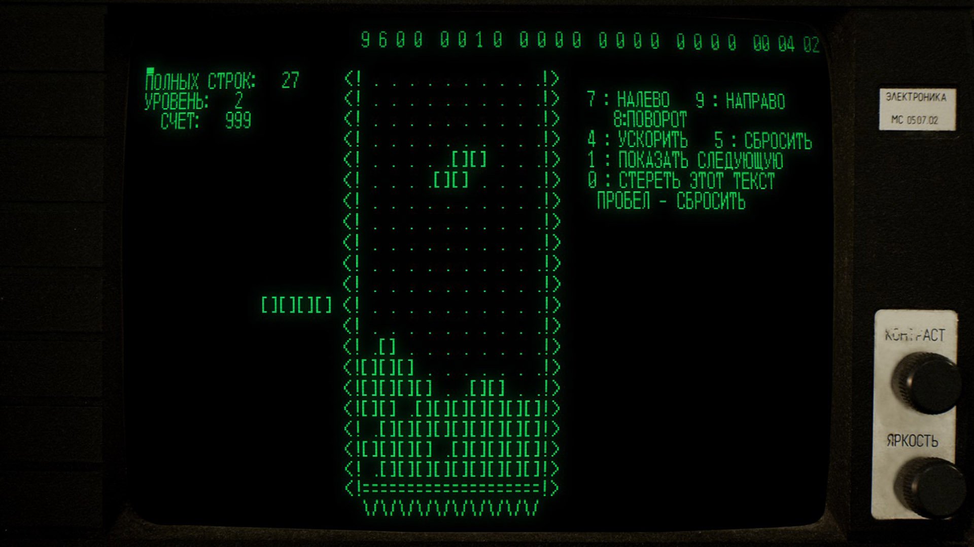 5. Tetris Forever di Digital Eclipse (Atari)