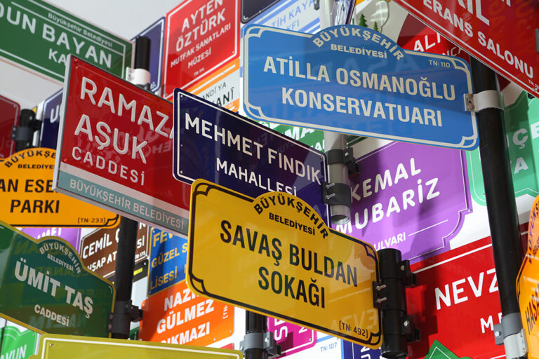 Ahmet Güneştekin, Disappeared Language, 2021, Installation, 400 x 1200 x 140 cm