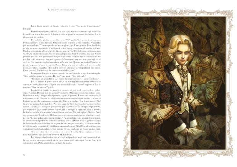 Il ritratto di Dorian Gray. Illustrato da Benjamin Lacombe (L'Ippocampo Edizioni, 2024)