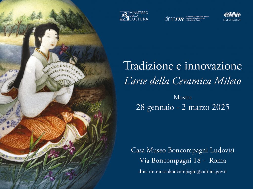 Tradizione e Innovazione. L’arte della ceramica Mileto