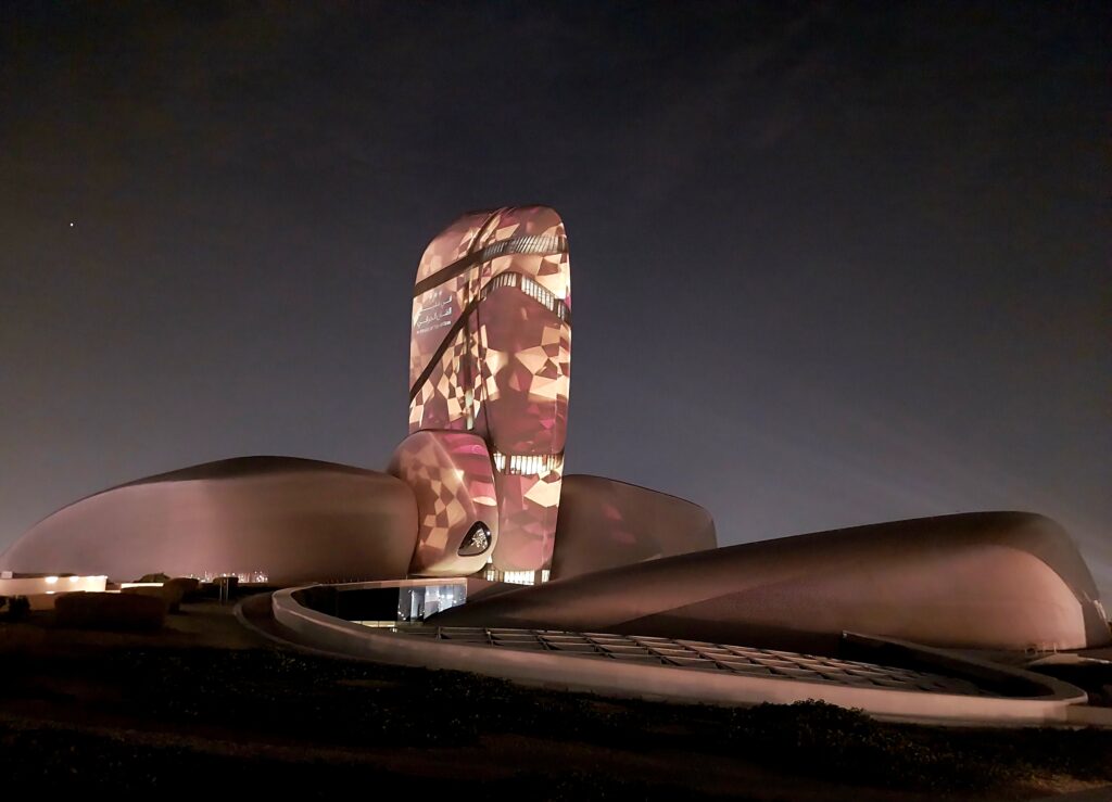 Ithra - King Abdulaziz Center for World Culture, Dahran