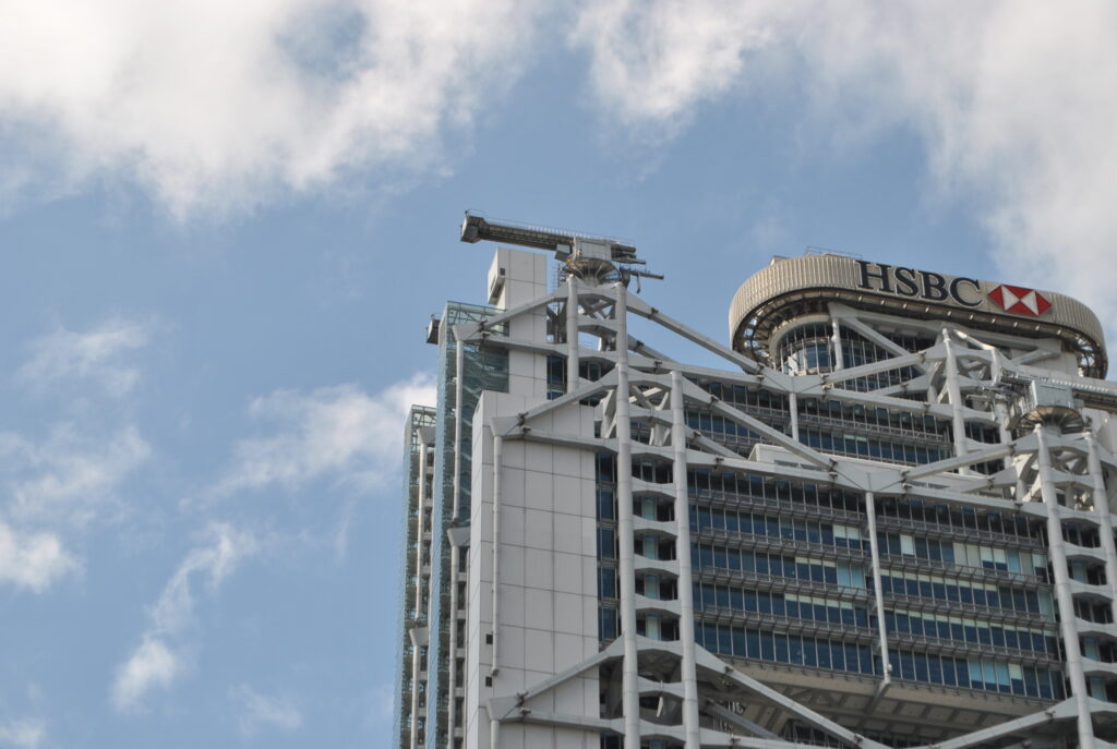 Tom Mascardo, HSBC Tower Hong Kong