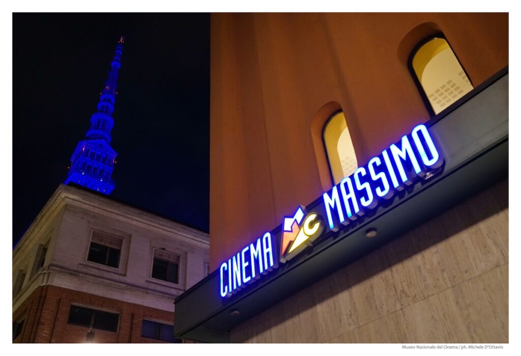 Cinema Massimo