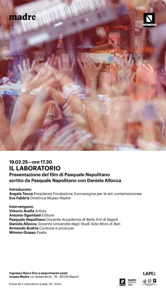 Il Laboratorio