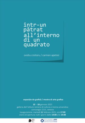 Ovidiu Croitorue / Carmen Apetrei - All’interno di un quadrato