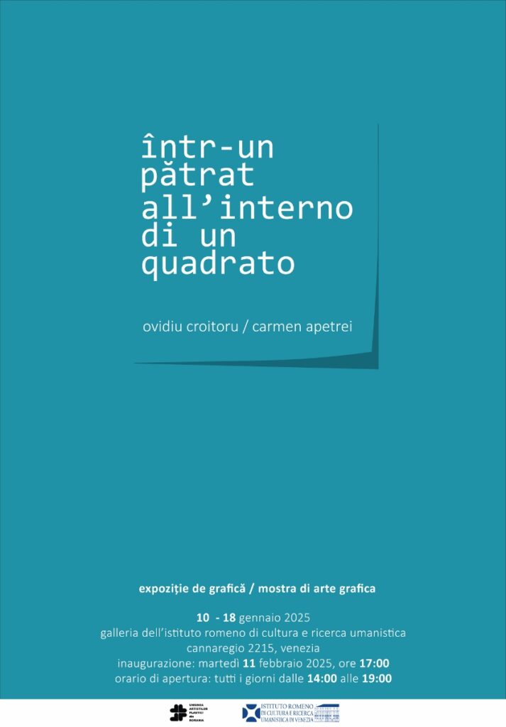 Ovidiu Croitorue / Carmen Apetrei – All’interno di un quadrato