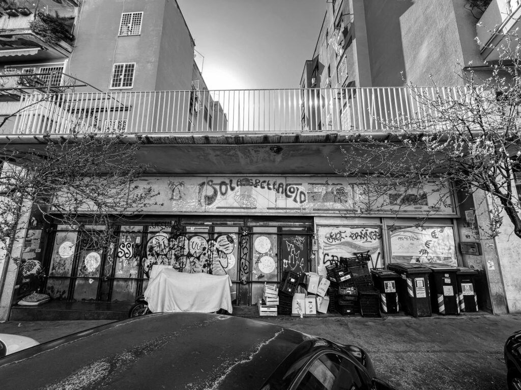 Roma, un cinema chiuso. Photo Gina de Bellis