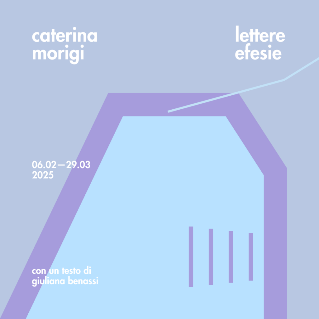 Caterina Morigi – Lettere Efesie