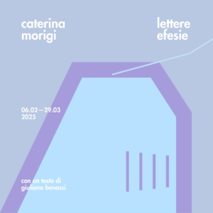 Caterina Morigi - Lettere Efesie