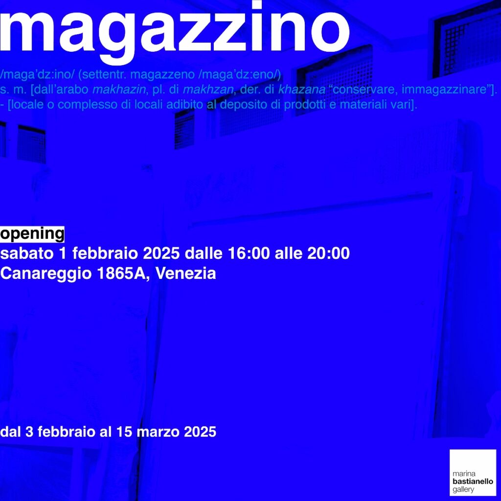 Magazzino