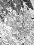 Hu-Be, Scribblitti
